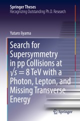 Search for Supersymmetry in pp Collisions at √s = 8 TeV with a Photon, Lepton, and Missing Transverse Energy