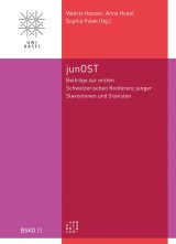 junOST