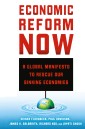 Economic Reform Now