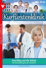 Kurfürstenklinik 55 - Arztroman