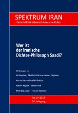 Wer ist der iranische Dichter-Philosoph Saadi?