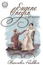Eugene Onegin