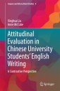 Attitudinal Evaluation in Chinese University Students' English Writing