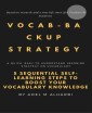 Vocab-Backup Strategy