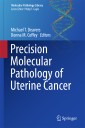 Precision Molecular Pathology of Uterine Cancer