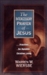 Intercessory Prayer of Jesus