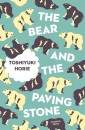 The Bear and the Paving Stone