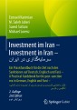Investment im Iran - Investment in Iran - سرمایه‌گذاری در ایران