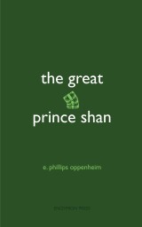 The Great Prince Shan