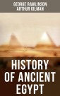 History of Ancient Egypt