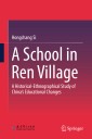 A School in Ren Village