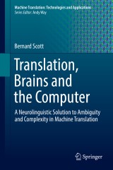 Translation, Brains and the Computer