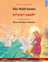 The Wild Swans - გარეული გედები (English - Georgian)