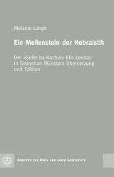 Ein Meilenstein der Hebraistik