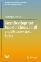 Green Development Model of China's Small and Medium-sized Cities