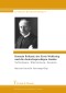 Romain Rolland, der Erste Weltkrieg und die deutschsprachigen Länder: Verbindungen - Wahrnehmung - Rezeption / Romain Rolland, la Grande Guerre et les pays de langue allemande: Connexions - perception - réception