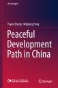 Peaceful Development Path in China