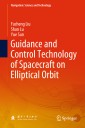 Guidance and Control Technology of Spacecraft on Elliptical Orbit