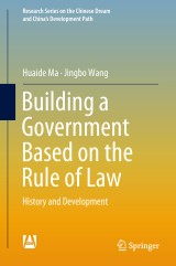 Building a Government Based on the Rule of Law