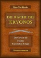 Die Rache des Kryonos