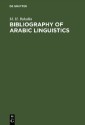 Bibliography of Arabic linguistics