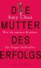 Die Mutter des Erfolgs