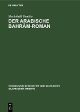 Der arabische Bahram-Roman