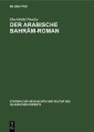 Der arabische Bahram-Roman