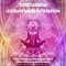 Tybetanskie uzdrawianie dzwiekiem - Moc tybetanskich mis dzwiekowych - Wibracyjna terapia dzwiekiem