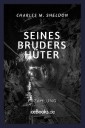 Seines Bruders Hüter