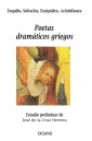 Poetas dramáticos griegos