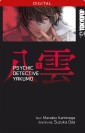 Psychic Detective Yakumo 01