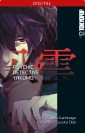 Psychic Detective Yakumo 06