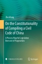 On the Constitutionality of Compiling a Civil Code of China