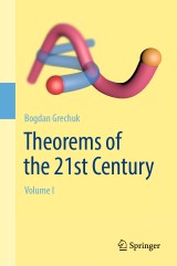 Theorems of the 21st Century