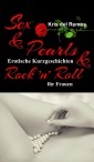 Sex & Pearls & Rock 'n' Roll