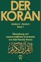 Muhammad - Der Koran - Sure 1,1 - 2,74