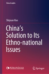China's Solution to Its Ethno-national Issues