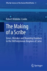 The Making of a Scribe