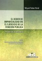 El deber de imparcialidad en el ejercicio de la función pública