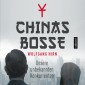 Chinas Bosse