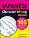 Japanese Character Writing For Dummies