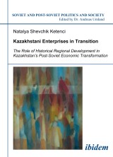 Kazakhstani Enterprises in Transition