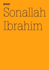 Sonallah Ibrahim