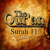The Qur'an (Arabic Edition with English Translation) - Surah 11 - Hud