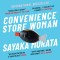 Convenience Store Woman