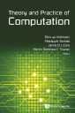 Theory And Practice Of Computation - Proceedings Of Workshop On Computation: Theory And Practice (Wctp2015)