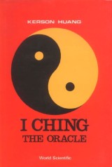 I Ching, The Oracle