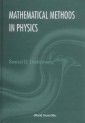 Mathematical Methods In Physics