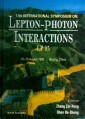 Lepton-photon Interactions - Proceedings Of The Xvii International Symposium